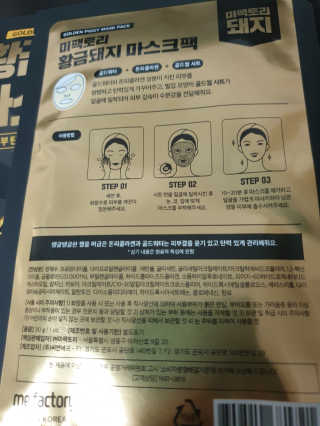 숴랑님이 올린 리뷰 사진 3