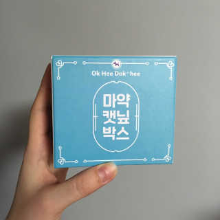 M78님이 올린 리뷰 사진 1