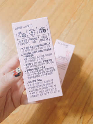 뚜디니님이 올린 리뷰 사진 2
