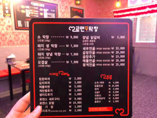 부산촌놈님이 올린 리뷰 사진 4