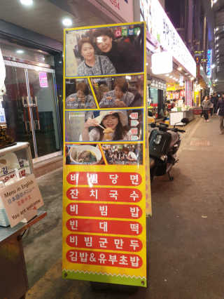 임주연님이 올린 리뷰 사진 3