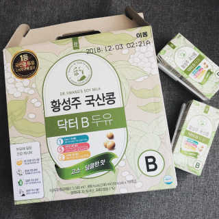 이롬 황성주 국산콩 닥터두유 3종 — 5점을 준 리뷰어가 2018년 5월 올린 사용 사진