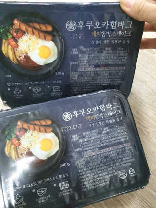 다원파파님이 올린 리뷰 사진 2