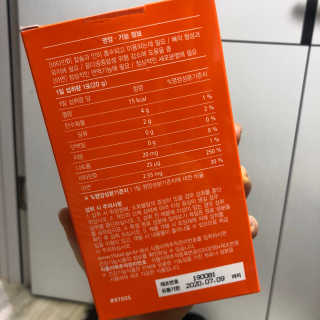 조호이님이 올린 리뷰 사진 4