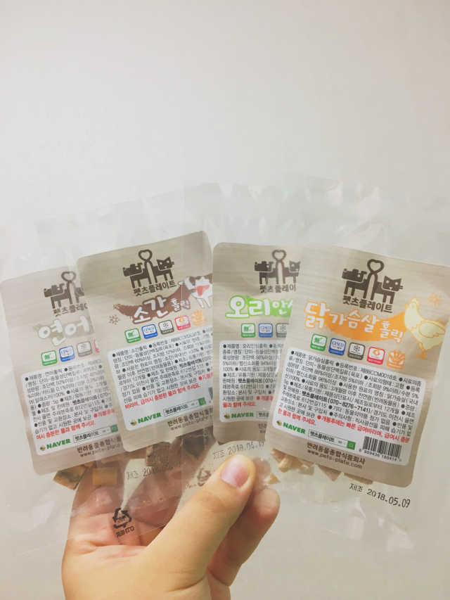펫츠플레이트 동결건조간식 기호성 테스트 8종 리뷰 사진