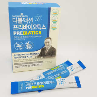 메이준뉴트리 이승남 원장의 더블액션 프리바이오틱스 — 5점을 준 리뷰어가 2020년 3월 올린 사용 사진
