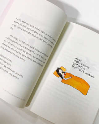 하니지우마미님이 올린 리뷰 사진 3