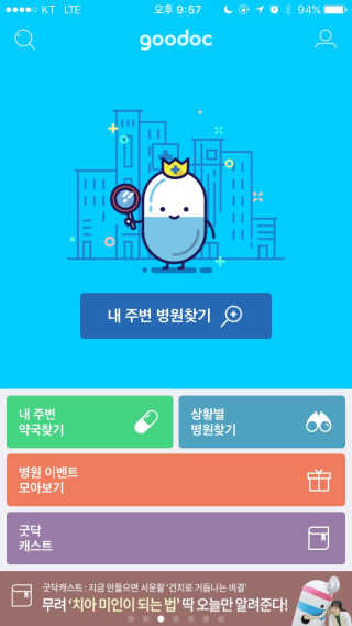천재송이님님이 올린 리뷰 사진 1