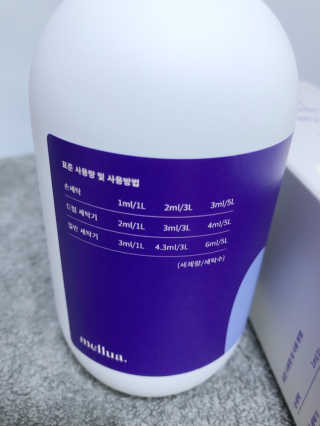 lovebin34님이 올린 리뷰 사진 3