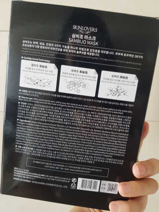 선샤인님이 올린 리뷰 사진 2