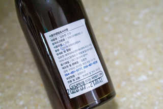 leebany님이 올린 리뷰 사진 4