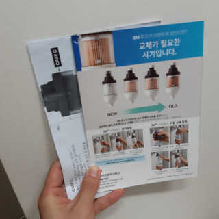 안뇽요님이 올린 리뷰 사진 2
