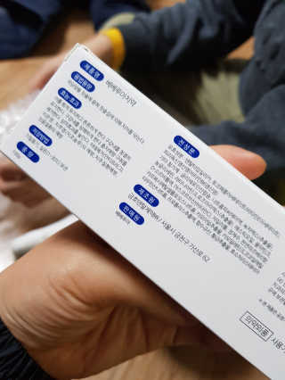BoRaJin님이 올린 리뷰 사진 2