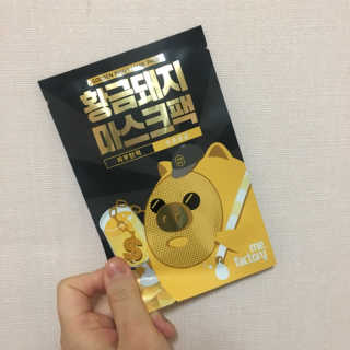 유르링님이 올린 리뷰 사진 1