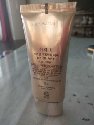 뚜갱이님이 올린 리뷰 사진 3