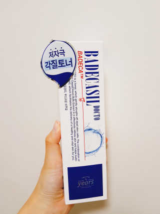 TwinkleJ님이 올린 리뷰 사진 1