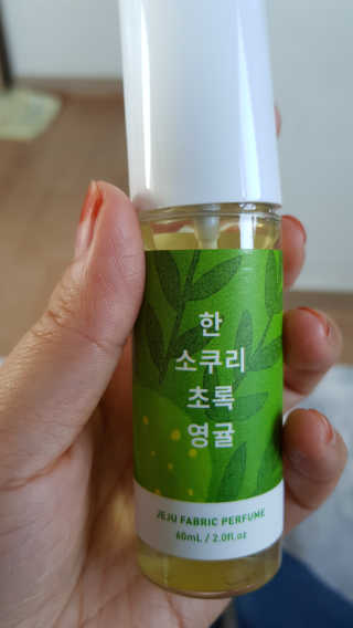 귀연정님이 올린 리뷰 사진 2