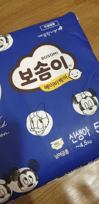 순두부맘님이 올린 리뷰 사진 2