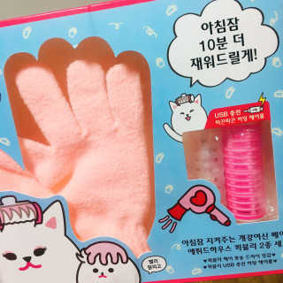 ㅇㅊㅇ님이 올린 리뷰 사진 1