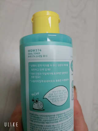 JinHeeLee님이 올린 리뷰 사진 3