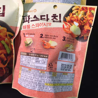 밍스토리님이 올린 리뷰 사진 2