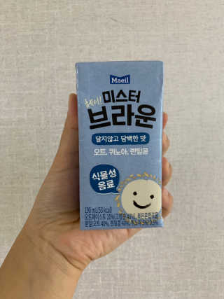 yiseul2님이 올린 리뷰 사진 2
