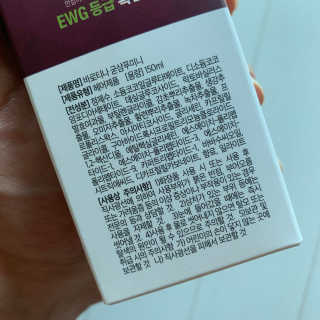 존중이님이 올린 리뷰 사진 4
