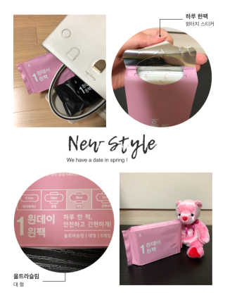 uniquerose님이 올린 리뷰 사진 1