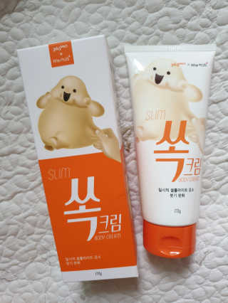 쭈마미님이 올린 리뷰 사진 1