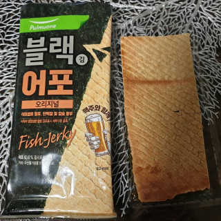 happy07님이 올린 리뷰 사진 4