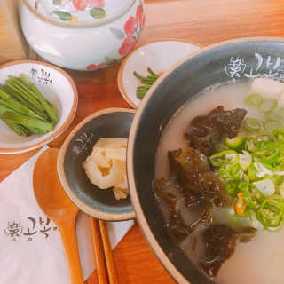 한나뿡님이 올린 리뷰 사진 4