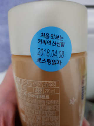 노은지님이 올린 리뷰 사진 3