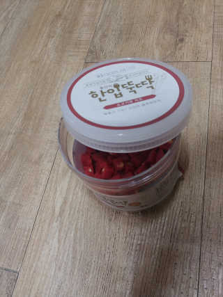 서희석님이 올린 리뷰 사진 1