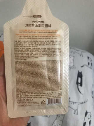 Marzoo님이 올린 리뷰 사진 4