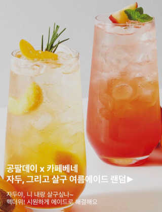 율리킴님이 올린 리뷰 사진 1