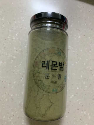후리랜서님이 올린 리뷰 사진 2
