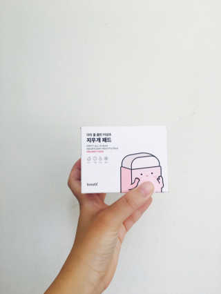 하령님이 올린 리뷰 사진 1