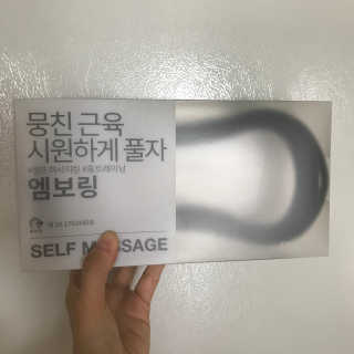시작님이 올린 리뷰 사진 1