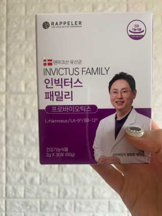 leah님이 올린 리뷰 사진 3