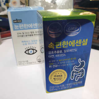 Rooloo님이 올린 리뷰 사진 3