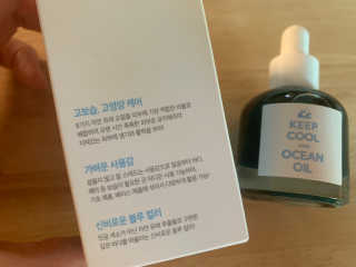 psiluvyou님이 올린 리뷰 사진 2