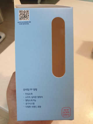 SieunBae님이 올린 리뷰 사진 3