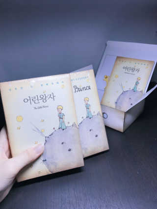 쫑아님이 올린 리뷰 사진 1