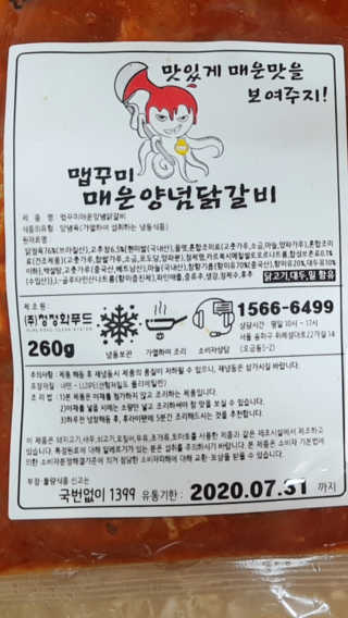 롱롱님이 올린 리뷰 사진 2