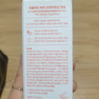 키키미미님이 올린 리뷰 사진 2