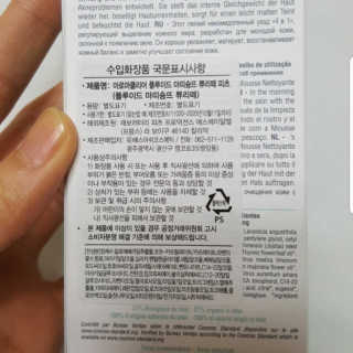 챈블리님이 올린 리뷰 사진 4
