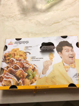 짠님이 올린 리뷰 사진 1