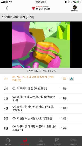 지은님이 올린 리뷰 사진 1