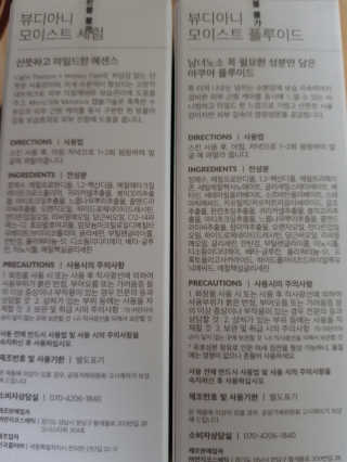 쭈하님이 올린 리뷰 사진 3
