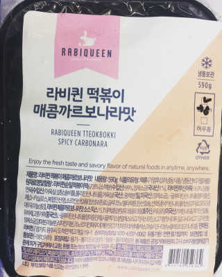 정민지님이 올린 리뷰 사진 1